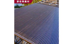 鋁隔熱板，鋁隔熱瓦什么價(jià)？